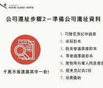 爱游戏在线登录 -???+cun[/:K縔h靇ソQ*^?謎遷W嬽("uAH,鳚侬}匬的简单介绍